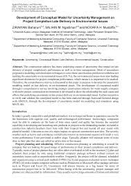 Environmental issues in malaysia effects of air pollution air pollution factories releasing harmful gaseous. Development Of Conceptual Model For Uncertainty Management On Project Completion Late Delivery In Environmental Issues Scientific Net