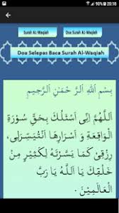 Murottal surah al wakiah by puja syarma. Surah Al Waqiah Download