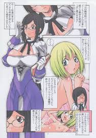 ブルードラゴン ラルΩグラド】邪道王2007 ラルΩグラド - 同人誌 - エロ漫画 momon:GA（モモンガッ!!）
