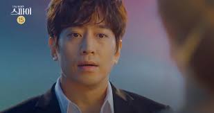 Eric and Yoo Inna reminisce about past love in new teaser for The Spy Who  Loved Me » Dramabeans Korean drama recaps