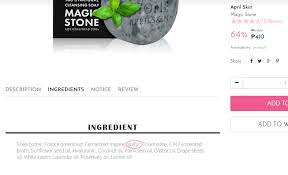 Pembayaran mudah, pengiriman cepat & bisa cicil 0%. Psa If You Find The April Skin Magic Stone Too Drying Asianbeauty
