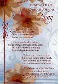 Birthday Wishes For Mom In Heaven From Daughter Pin By Kelly Wilkerson On In Memory Of Gone But Not Forgotten Birthday Wishes For Mom Birthday In Heaven Mom Mom In Heaven