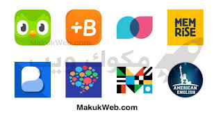 تنزيل برنامج تعليم اللغة الانجليزية بدون نت من الصفر للمبتدئين بالصوت والصورة مجانا