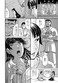 媚薬 効き目 体験談 女性用】物凄くお姉ちゃんが強いので睡眠薬と媚薬でアナル開発してやることにしたエロ漫画【姉弟姦刑 26ページ】 | エロ同人誌情報館