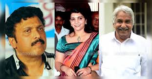 Kesari balakrishna pillai was known by the name of the newspaper he ran, kesari. R Balakrishna Pillai S Wife Valsala Kumari Dies At 76 R Balakrishna Pillai S Wife Dies R Balakrishna Pillai S Wife Valasala Kumari Ganesh Kumar Mother Kerala News Kerala News Regional News