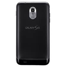Image result for Galaxy II