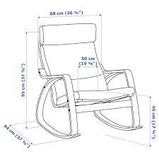 It's one great chair, though: Poang Rocking Chair Brown Skiftebo Yellow Ikea