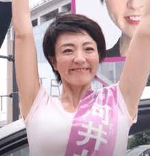 政治家 おしゃれまとめの人気アイデア pinterest jumping kurt ドレス 長袖 議員 河井