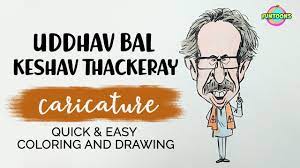 Uddhav bal thackeray (born 27 july 1960) is an indian politician serving as the 19th and current chief minister of maharashtra. How To Draw Uddhav Thackeray Caricature In Easy Simple Steps Funtoons Youtube