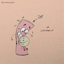 pin by nfsmhsny on text in 2021 alone time quotes time quotes karbala photography