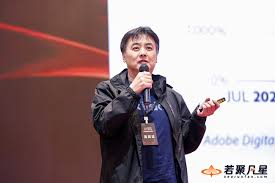 聚焦AI搜索变革：由若聚凡星主办的2026中国谷歌SEO&GEO大会于深圳 ...