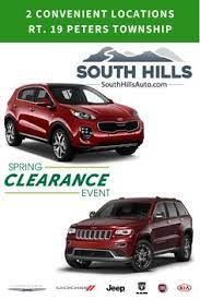 South Hills Auto Southhillsauto - Profile Pinterest