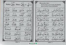 Check spelling or type a new query. Iqro Jilid 4 Halaman 6 Dan 7 Tpq Online