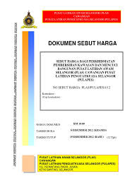 Daftar harga material bahan bangunan terbaru 2018, memberikan informasi daftar bangunan bulan ini. Spesifikasi Dokumen Kontrak Pembersihan Pulapes