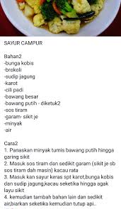 Sayur tauhu telur sayur campur egg tofu. Sayur Campur Cooking Food Vegetables