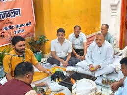 Dainik Bhaskar - News update
