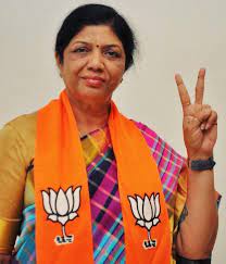 Present Vadodara MP Ranjanben Bhatt... - Vadodara - Baroda | Facebook