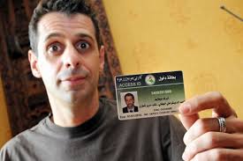 Professeur de démocratie en Irak