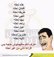 مشاهدة أفلام الكبار على الانترنت بسرعة عالية. Ø§Ø¬Ù…Ù„ ØµÙˆØ± Ø¬Ø±ÙˆØ¨Ø§Øª ÙˆØ­Ø§Ù„Ø§Øª ÙˆØ§ØªØ³ Facebook