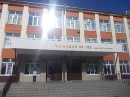 «360» ведет прямую трансляцию с места. Gimnaziya 102 Im M S Ustinovoj Goroda Kazani Respubliki Tatarstan Letopisi Ru