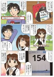 ちょっと待って 低血糖予防のための補食 は本当にそんなに必要ですか あなたの血糖値 大丈夫 妊娠糖尿病 ２型糖尿病患者の糖質制限漫画ブログ 血糖 糖尿病 妊娠糖尿病