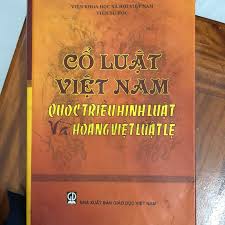 Cổ luật Việt Nam