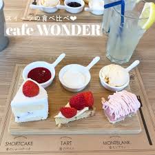 スイーツの食べ比べができちゃう 名古屋にある cafe wonder をご紹介 チョコ いちご 抹茶 チョコ いちご スイーツ