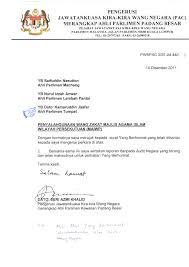 Jalan wotgandul barat no.31, kranggan, semarang tengah, semarang 2. Contoh Surat Kepada Yb