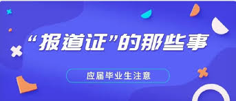 公司介绍– TensorFlowNews