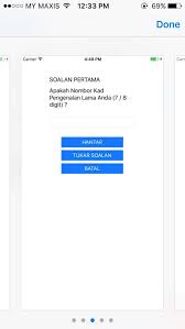 Bpn 2.0 dah masuk akaun ke belum? Semak Br1m Dah Masuk Ke Belum Guna Cara Ni Ini 7 Maksud Status Keputusan Br1m 2018