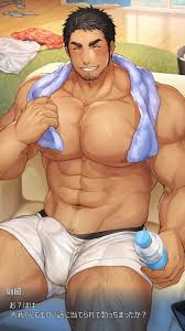 Anime: Massage service - ThisVid.com