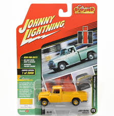 Image result for Federal Yellow 1964 International Truck