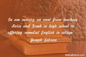 It's funny, but greek isn't the first thing you think of when you think romance. Greek Quotes With English Translation Quotesgram
