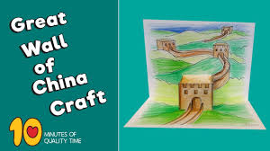 Woodland animal colouring pages to be downloaded (for free) and printed out. Great Wall Of China Craft 10 Minutes Of Quality Time