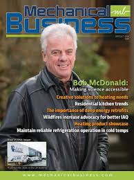 September/October 2024