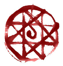 Blood Rune Fullmetal Alchemist Wiki Fandom The fullmetal alchemist manga and anime series feature an extensive cast of fictional characters created by hiromu arakawa. blood rune fullmetal alchemist wiki