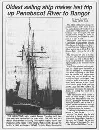 Image result for Gray 1984 Fleet