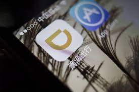 Открыть страницу «didi» на facebook. China Regulator Orders Didi Ride Hailing App Removed From Stores The Verge