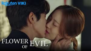 Maybe you would like to learn more about one of these? Flower Of Evil Ep16 Confession And Kiss Korean Drama Youtube