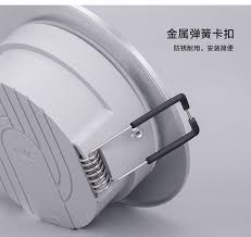 雷士led筒灯嵌入式防水防雾高显色超薄射洞灯客厅吊顶孔灯过道灯 tmall com天猫 in ear headphones accessories