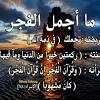 شاهد مدينة بيبنستير البلجيكية تغرق فى الفيضان ومروحية الشرطة تنقذ المحاصرين. Https Encrypted Tbn0 Gstatic Com Images Q Tbn And9gcraxyu1jxaeej7gmgbgyicfygiody4i44bahlz9olcwwfhjup1a Usqp Cau