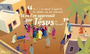 Epingle Par Hozana Sur Evangiles En Image Pinterest Jesus Evangile Et Parole De Dieu