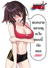 Thirdchard Saelim (@KuRoJoe)  X