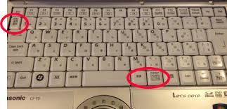 Résultat de recherche d'images pour "japan keyboard"