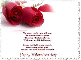 Wishes Cards For Valentine Happy Valentine S Day 2015 Valentines Day Messages Valentines Day Wishes Happy Mother Day Quotes