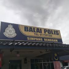 Jump to navigation jump to search. Balai Polis Simpang Renggam Police Station