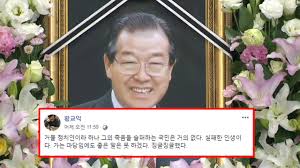 12월 1일 7시 15분에 첫 동영상을 올렸는데, 시간이 지날수록 비추가 증가하고 있으며 내용에도 오류가 있다고 지적받았다. ì •ì¹˜ í™©êµìµ ë…ìž¬ 2ì¸ìž ê¹€ì¢…í•„ì€ ì‹¤íŒ¨í•œ ì¸ìƒ ì• ë„í•˜ì§€ ë§ë¼ Ytn