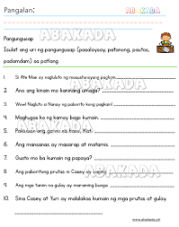 Pin On Free Worksheets For Grade 1