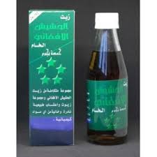 Because hash oil is so concentrated, it can be consumed at potencies much higher than in you were smoking cannabis in flower form. Amelis Afghan Hash Oil 145 Ml Ø§Ù„Ø­Ø´ÙŠØ´ Ø§Ù„Ø£ÙØºØ§Ù†ÙŠ