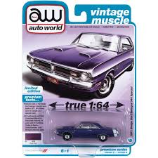 Image result for Light Gold 1971 Dart